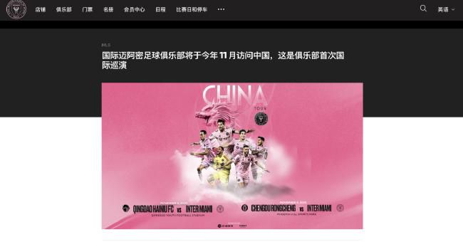 国产亚洲欧美一区二区